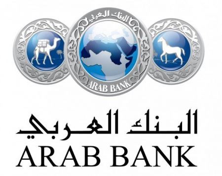 برنامج رواد البنك العربي
