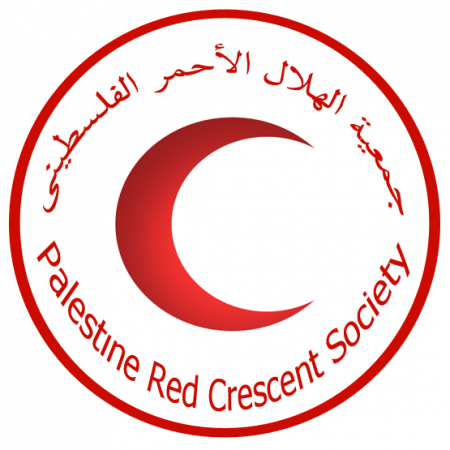 جمعية الهلال الأحمر الفلسطيني تعلن حاجتها لـ Internal Auditor