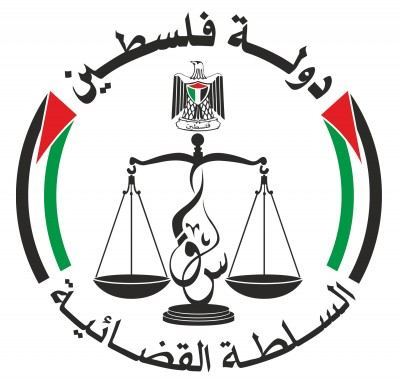السلطة القضائية: اعلان دخول مسابقة قضائية لتعيين قضاة صلح في المحاكم النظامية