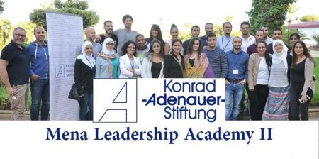 أكاديمية القيادة MENA Leadership Academy – تدريب مدفوع التكاليف