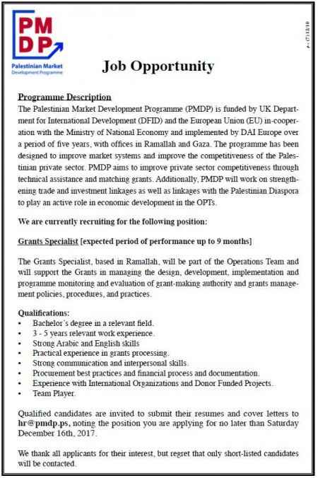 PMDP: Grants Specialist